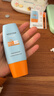 Mistine蜜丝婷防晒霜小黄帽60ml*2防水汗防紫外线高倍spf50+新年礼物 实拍图