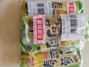 吉得利 寿司萝卜条200g*4 袋装  0脂切条萝卜大根紫菜包饭 实拍图