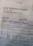 自然堂安瓶面膜 烟酰胺补水保湿美白弹嫩细致舒缓肌肤面膜套装护肤品女 【爆款】烟酰胺安瓶面膜 30片 （新年礼物） 实拍图