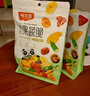味滋源综合蔬菜脆258gx2袋 蜜饯果干香菇脆秋葵干即吃混合果蔬脆片 实拍图