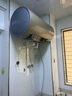 海尔（Haier）国家补贴电热水器60升 JT3 金刚无缝胆 3300W变频节能速热 终身免换镁棒 一级能效家用储水式 实拍图