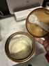 iSainte圣桐特医特爱瑞安无乳糖配方粉适合0-12个月婴幼儿腹泻奶粉300g 实拍图