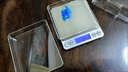 龙蓓（LONGBEI）家用高精度0.01电子秤厨房烘焙食物精准珠宝秤文玩玉石染膏克数称 升级加大三用款 10kg/1g送校准砝码+刻度碗 实拍图