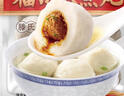 海欣福州大鱼丸300g火锅食材丸子非遗技艺麻辣烫关东煮早餐半成品 实拍图