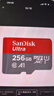 闪迪（SanDisk）256GB TF(MicroSD)内存卡 4K极速金卡A2 V30 U3行车记录仪 运动相机无人机 监控存储卡 读190MB/s 实拍图