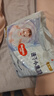 好奇（Huggies）金装纸尿裤L40片(9-14kg)尿不湿【速干不易红】 实拍图