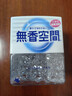 小林制药无香空间315g空气清新剂除味剂神器分解异味固体芳香剂除臭味汽车 实拍图