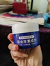 TOOLDOO维生素e尿素霜10%乳膏鸡皮肤干燥毛囊角质疙瘩大腿身体乳100g 实拍图