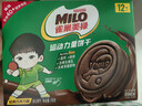 雀巢美禄（Nestle Milo）运动力量夹心饼干经典巧克力108g孙颖莎同款 解馋新年送礼 实拍图