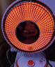 康佳（KONKA）取暖器家用小太阳电暖器轻音电暖气取暖烤火炉台式电热两档调节速热倾倒断电 KH-TY15 实拍图