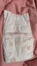 好奇（Huggies）铂金装小桃裤纸尿裤NB84片(5kg以下)尿不湿【透爽散热】 实拍图