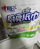 心相印卷纸/厨房用纸75节*8卷纸巾食品接触级（整箱销售 ） 实拍图