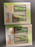 百雀羚（PECHOIN）草本美白防晒套装60gSPF50++轻薄防晒买一送一新年礼物 实拍图