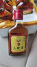 【男人专属的酒】三鞭酒特制动物植物配制酒非保健酒药酒白酒 35度 125mL 6瓶 三鞭酒 实拍图
