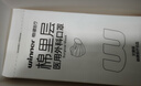 稳健棉里层医用外科口罩独立包装一只一袋灭菌级50只亲肤秋冬季保暖 实拍图