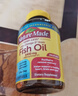 Nature Made天维美高纯度深海鱼油1400mg胶囊Omega-3 DHA+EPA中老年成人90粒 实拍图