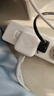 Apple/苹果 40W USB-C充电器动态调节功率 type-c充电器苹果手机充电 苹果17手机充电器 实拍图