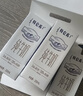蒙牛特仑苏纯牛奶250ml*10盒 3.8g乳蛋白/100ml 精美年货礼盒 实拍图