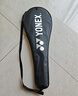 尤尼克斯（YONEX）羽毛球拍对拍碳素中杆比赛训练锐速高弹均衡NR7000I已穿线附手胶 实拍图