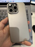 图拉斯【轻奢磨砂丨拒绝指纹】D1支点壳适用苹果16promax手机壳iphone16pro全包防摔散热超薄支持磁吸男 【钛原色】全球销量第一 iPhone 16 Pro 实拍图