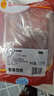 正大食品（CP）樱桃谷鸭鸭胸肉净重2.4斤 鸭肉生鲜冷冻 去皮鸭胸肉烧烤 实拍图