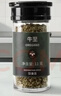 饮食派INSPIRATION SPICE牛至11g（圆柱玻璃瓶）牛至叶碎阿里根奴匹萨意面香草料西式调料 实拍图