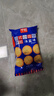 零趣日式小圆饼 整箱500g 咸香薄脆海盐饼干休闲小零食品 日式小圆饼整箱500g 实拍图