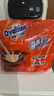 阿华田（Ovaltine）可可粉袋装400g 多重营养早餐代餐 牛奶冲饮即食 蛋白型固体饮料 实拍图