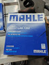 马勒（MAHLE）带炭PM2.5空调滤芯LAK1282(新科鲁兹迈锐宝XL昂科威英朗探界者XT5 实拍图
