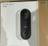 360 可视门铃5Pro摄像头家用监控摄像头智能摄像机2K智能门铃电子猫眼无线wifi 300W超清夜视AR1C 实拍图