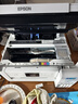 爱普生（EPSON）L4266墨仓式彩色无线多功能一体机家用/办公 AI学习打印机（打印复印扫描 wifi 自动双面 液晶屏） 实拍图