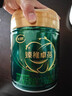 飞鹤臻稚卓蓓有机 幼儿配方奶粉3段(1-3岁)700g 乳铁蛋白 育儿补贴 实拍图
