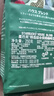 星巴克（Starbucks）特选综合咖啡豆250g 中烘 100%阿拉比卡豆 招牌首选手冲黑咖啡 实拍图
