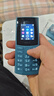 NOKIA新105 4G 全网通移动联通电信 老人老年按键直板学生儿童备用戒网手机 双卡双待  蓝色 实拍图