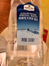MEMBER'S MARK 弱碱性天然矿泉水 300mL*24瓶 300mL*24瓶 实拍图