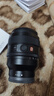 索尼（SONY）FE 50mm F1.4 GM 全画幅大光圈定焦G大师镜头 人像摄影(SEL50F14GM) 实拍图