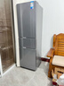 美的（Midea）220L三门冰箱灰色租房家用客厅宿舍小型冰箱三开门三温低耗省电低音运行BCD-220TM 实拍图