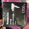 松下（Panasonic）负离子电吹风机筒高速大功率不伤发家用低噪速干护发送女友新年礼物粉色EH-WNE6B 实拍图