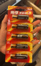 南孚5号电池12粒 五号碱性 聚能环5代 适用耳温枪/血糖仪/无线鼠标/遥控器/血压计/挂钟/指纹锁等 实拍图