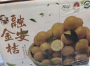 旭霁广西融安金桔脆蜜金桔金柑【顺丰多地次日达】滑皮新鲜水果礼盒装 净重5斤二代融安金桔 大果【每斤约25-30颗】超值热销 实拍图