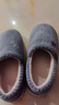 京东京造【厚底防滑】棉拖鞋男士冬季室内居家毛拖保暖全包深灰色44-45 实拍图