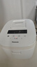 松下（Panasonic）Xtra零零煲2.0电饭煲0涂层家用电饭锅4-5人IH无涂层不锈钢4升一级能效SR-HFS155-W 实拍图
