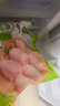 圣农鸡翅根2斤冷冻烤鸡翅根小鸡腿清真烧烤卤味食材  白羽鸡 实拍图