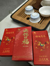 八马茶业 大饱口福 单丛鸭屎香 大红袍 金骏眉 冰岛普洱 送礼茶叶 礼盒装 【四口味品鉴装】25g 实拍图