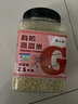 李小谷 有机高粱米5斤(东北饭高粱红壳白高粱米大米伴侣粗粮) 实拍图
