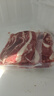 鲜京采&Coles  澳洲谷饲原切4拼肥牛肉片组合2斤 烤肉火锅食材 源头直发 实拍图