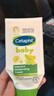 丝塔芙（Cetaphil）温和特护保湿霜85g宝宝面霜婴幼儿面霜儿童面霜润肤乳液滋润补水 实拍图