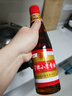 崔字牌小磨香油448mL 传统水代法香油 火锅油碟 蘸料 中华老字号 实拍图