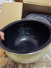 九阳（Joyoung）0氟系列珐琅瓷釜4升电饭煲 4~6人家用0特氟龙电饭锅微压35分钟快煮多功能预约国家补贴40NF02 实拍图