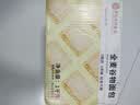西瓜味的童话黑麦全麦面包整箱早餐健身代餐吐司粗粮杂粮独立包装饱腹食品零食 谷物面包1000g【约20包40片】 实拍图
